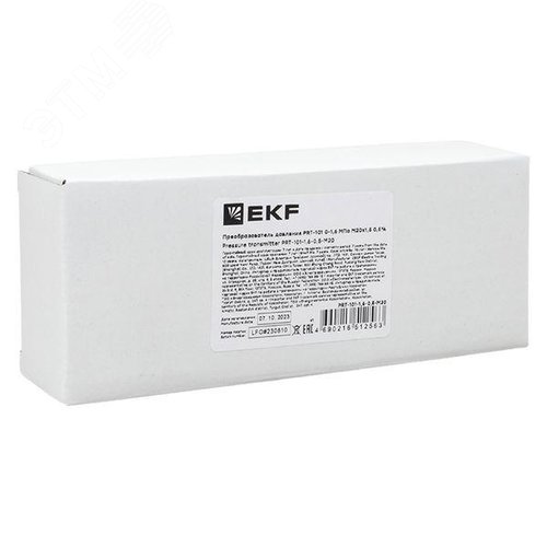 Преобразователь давления PRT-101 0-1,6 MПа M20х1,5 0,5% - фото 6