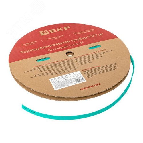 Трубка термоусаживаемая ТУТ нг 8/4 зелёная рулон PROxima - фото 4