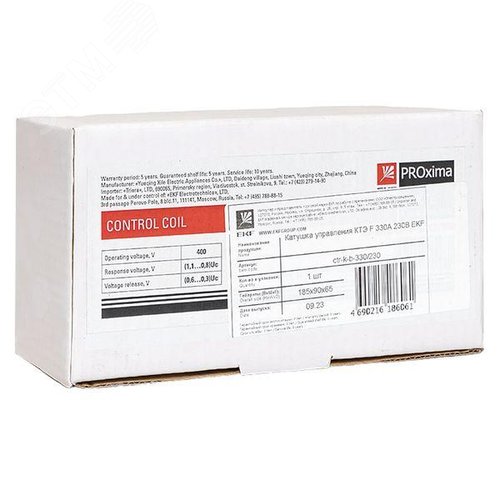 Катушка управления КТЭ F 330А 230В EKF - фото 9