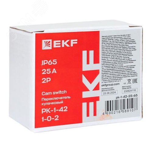 Переключатель кулачковый ПК-1-42 25А 2P 1-0-2 IP65 EKF - фото 9