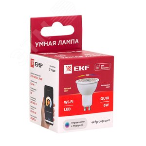 Лампа умная GU10 Connect 5W WIFI RGBW - фото 4