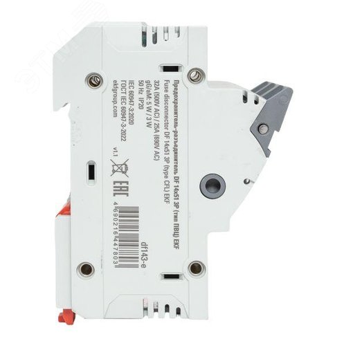 Предохранитель-разъединитель DF 14х51 3Р (тип ПВЦ) - фото 6