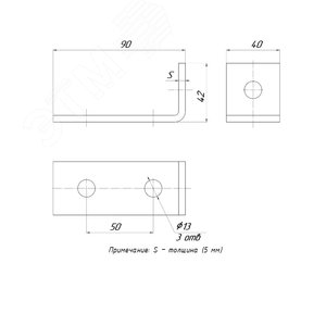 STRUT-пластина угловая 90 градусов 3 отверстия - фото 2