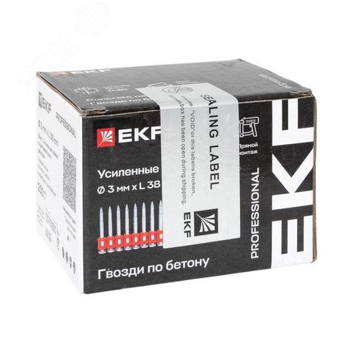Кованые гвозди по бетону, металлу Bullet Type диаметр 3 мм длина 38 мм, цинкование (250 шт.) EKF - фото 5