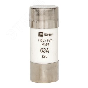 Вставка плавкая цилиндрическая ПВЦ (22х58) 63А PROxima - фото 2