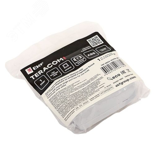 Корпус настенной розетки TERACOM PRO на 1 модуль Keystone со шторкой и маркером белый - фото 8