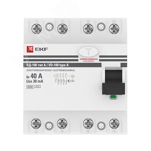 Устройство защитного отключения ВД-100 4P 40А/30мА электромеханический тип A PROxima - фото 2