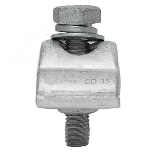Зажим соединительный плашечный CD-35 16-70/16-70 мм2 инд. упак. EKF - фото 2