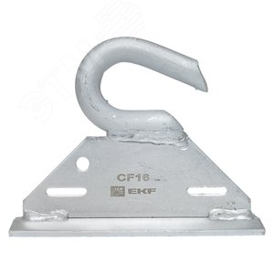 Крюк универсальный CF16 инд. упак. EKF - фото 2