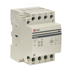 Контактор модульный КМ 63А 2NО+2NC (3 мод.) PROxima - фото 1