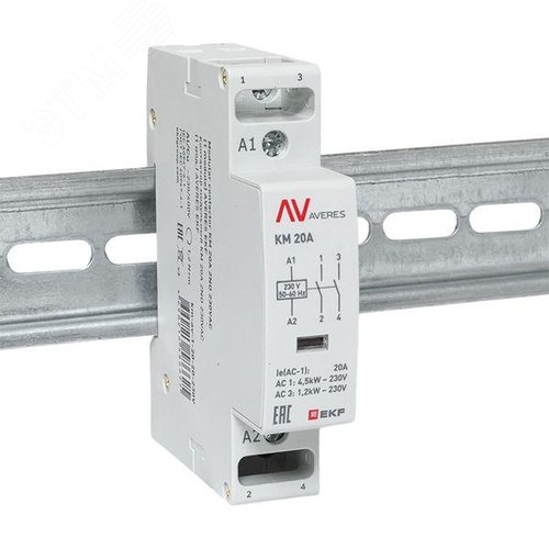 Контактор модульный КМ 20А 2NО 230VAC (1 мод.) AVERES - фото 2