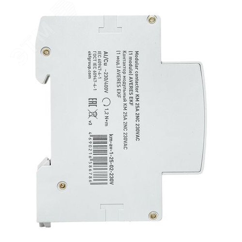 Контактор модульный КМ 25А 2NC 230VAC (1 мод.) AVERES - фото 4