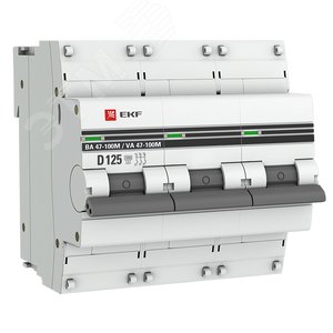Изображение товара Автоматический выключатель 3P 125А (D) 10kA ВА 47-100M c электромагнитным расцепителем PROxima (шт)