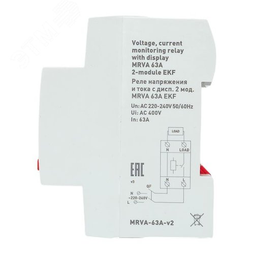 Реле напряжения и тока с дисп. 2 мод. MRVA 63A - фото 6