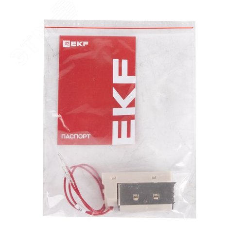 Электромагнит включения ВА-45 110В AC/DC EKF - фото 6