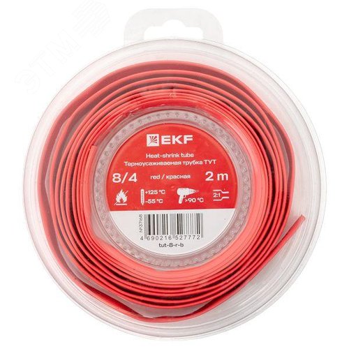 ТУТ нг 8/4 красная ролик 2 м EKF - фото 1