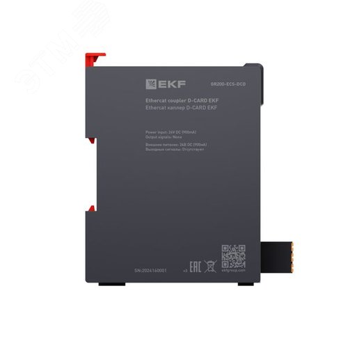 Модуль сетевой двухпортовый коммуникационный GL200-CE2 D-CARD - фото 4