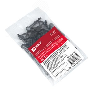 Дюбель-хомут 5х10 черный (50шт) - фото 3