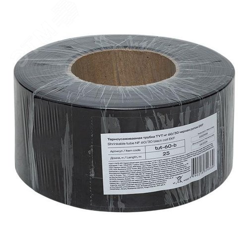 Термоусаживаемая трубка ТУТ нг 60/30 черная рулон PROxima - фото 1