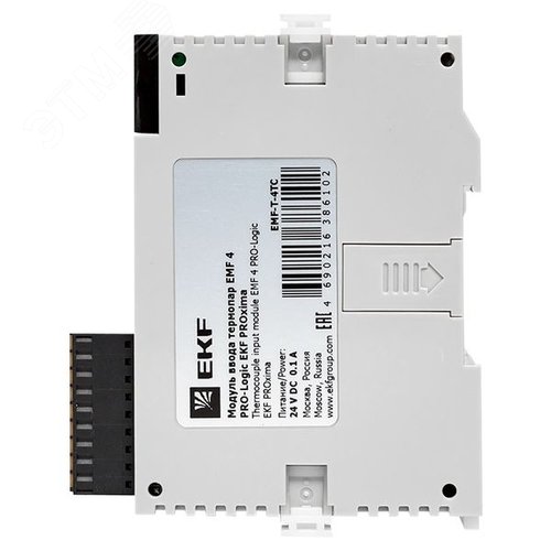 Модуль ввода термопар EMF 4 PRO-Logic  (с поверкой) - фото 6