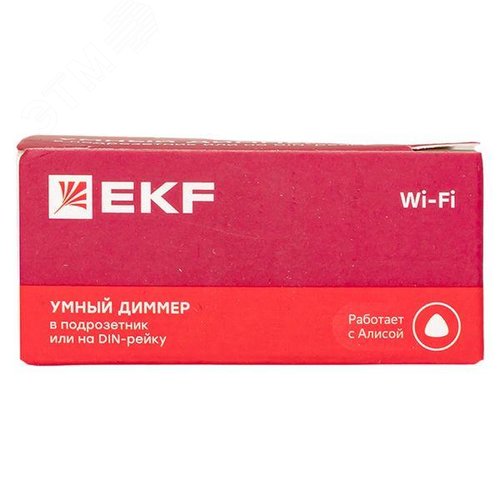 Умный диммер в подрозетник 2-канальный Wi-Fi EKF  Connect - фото 11