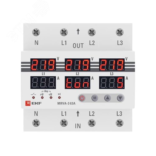 Реле напряжения и тока с дисплеем MRVA 63A - фото 2