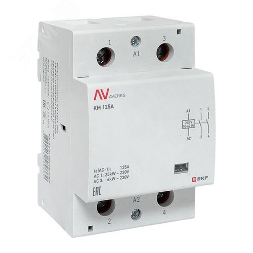Изображение товара Контактор модульный КМ 125А 2NО 230VAC (3 мод.) AVERES (шт)