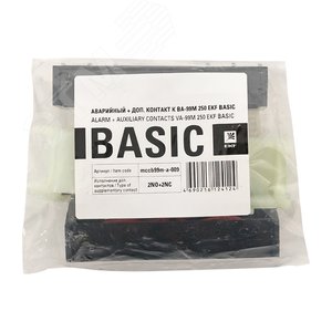 Контакт дополнительный и аварийный к ВА-99М 250 - фото 3