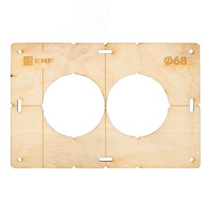 Изображение товара Шаблон для подрозетников c 2 отв. диам. 68 мм Expert (шт)