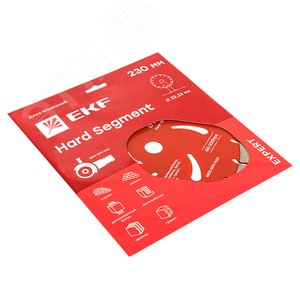 Диск алмазный Hard Segment (230х22.23 мм) Expert - фото 3