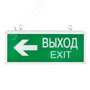 Светильник аварийного освещения EXIT-202 двухсторонний LED Basic - фото 2
