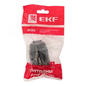 Патрон карболитовый подвесной Е27 черн. индивидуальный пакет - фото 2