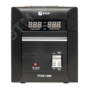 Стабилизатор напряжения напольный 8 кВА PROxima - фото 3