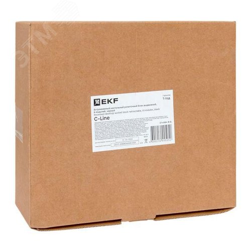 Встраиваемый настольный розеточный блок выдвижной, 8 модулей, черный, C-Line - фото 11