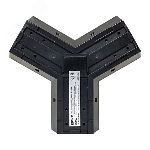 Коннектор фигурный для светодиодных линейных светильников ДБО-Y черный 10 Вт 6500К IP20 LUMA - фото 4