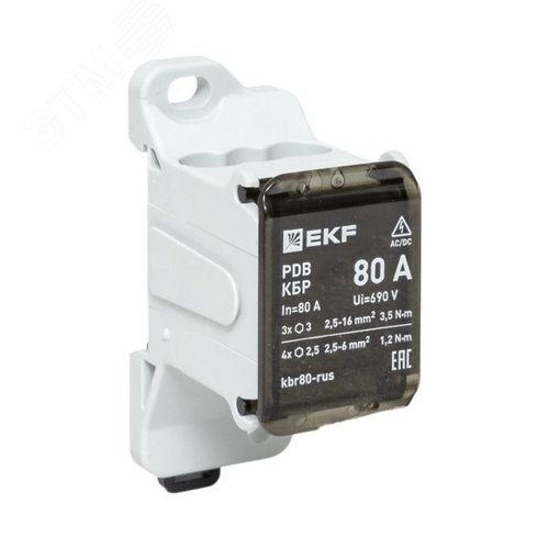 Клеммный блок распределительный КБР 80A EKF - фото 1