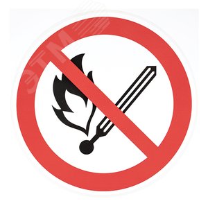 Наклейка ''Запрещается пользоваться открытым огнем и курить'' Р02 (200х200мм) an-3-08 EKF - 3