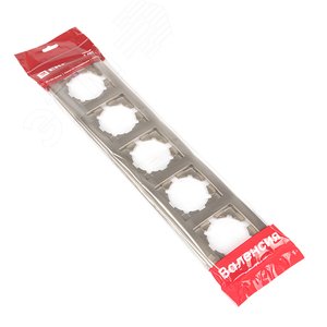 Валенсия Рамка 5-местная кашемир - фото 3