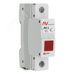 Лампа сигнальная AV-L красная - фото 1