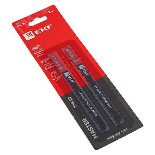 Пилки для электролобзика T144D (грубый рез по дереву и ДВП)(HCS)(2 шт)  Master - фото 5