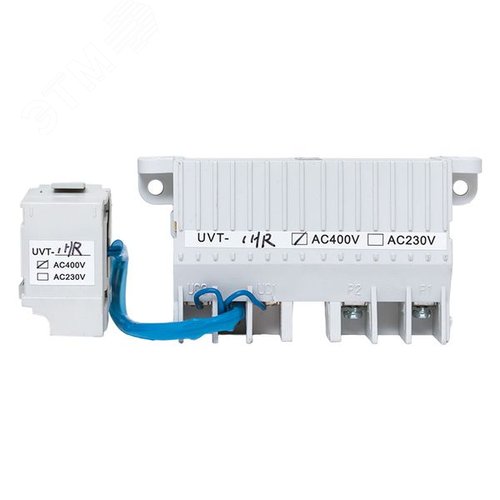 Расцепитель минимальный AV POWER-1 UVT для ETU справа - фото 3