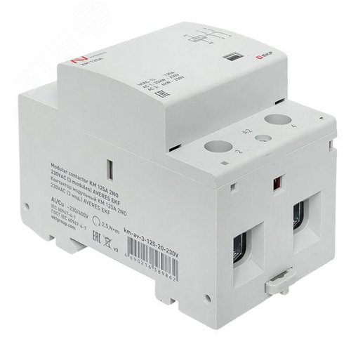 Контактор модульный КМ 125А 2NО 230VAC (3 мод.) AVERES - фото 9