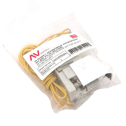 Расцепитель независимый AV POWER-1 SHT для ETU DC24 слева - фото 2