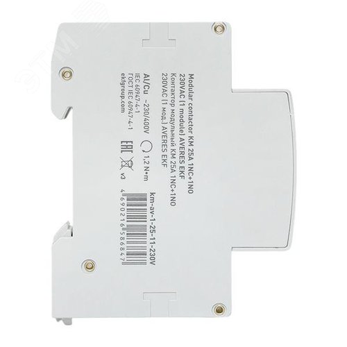 Контактор модульный КМ 25А 1NC+1NO 230VAC (1 мод.) AVERES - фото 4