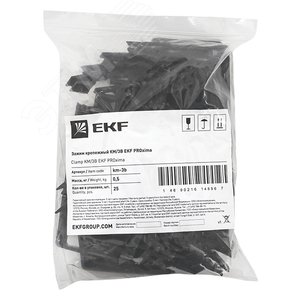 Зажим крепежный КМ/3В - фото 3