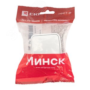 Выключатель Минск 1-клавишный ОП 10А белый EGV10-021-10 EKF - 2