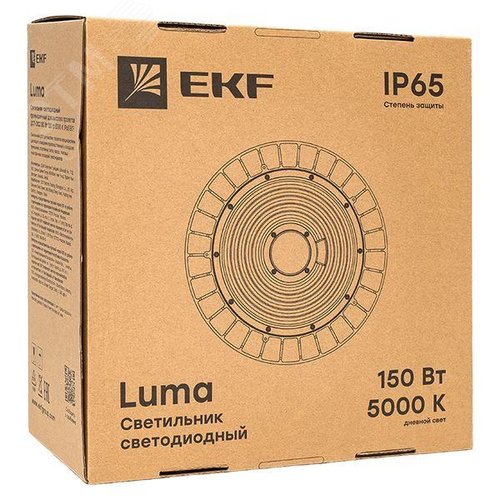 Светильник светодиодный промышленный для высоких пролетов ДСП-2102 150Вт 120 гр 5000К IP65 - фото 5