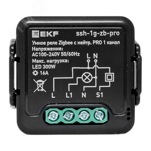 Умное реле в подрозетник 1-канальное с нейтралью 16А Zigbee EKF Connect Select PRO - фото 2