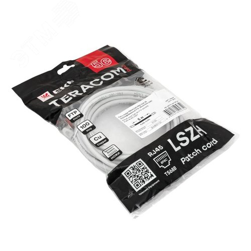 Патч-корд TERACOM PRO Cat.5E экранированный FTP оболочка LSZH серый (5.0м) - фото 4