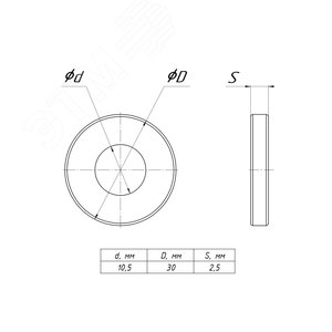 Шайба плоская усиленная M10 - фото 2